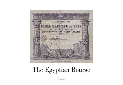 The Egyptian Bourse