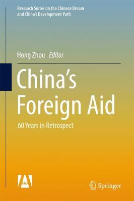 China’s Foreign Aid