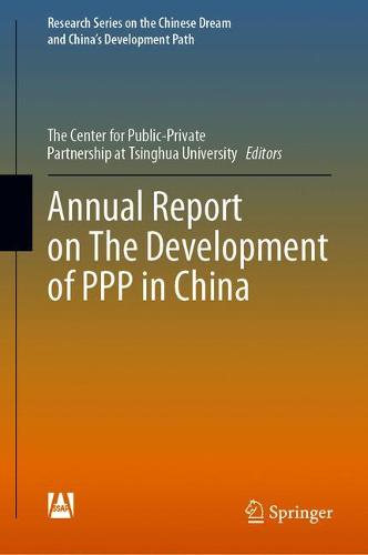 Annual Report on The Development of PPP in China
