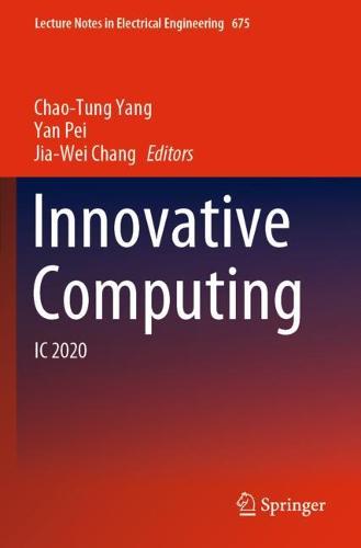 Innovative Computing