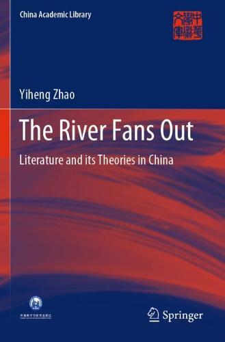 The River Fans Out