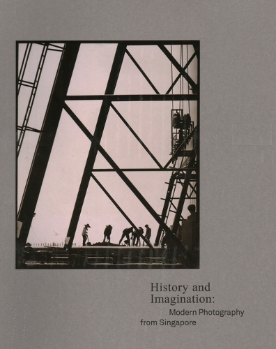 History and Imagination