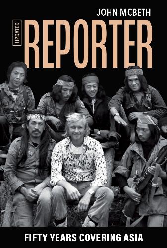 Reporter (Updated)