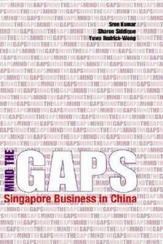Mind the GAPS