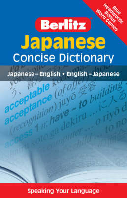 Berlitz Language: Japanese Concise Dictionary