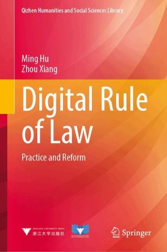 Digital Rule of Law