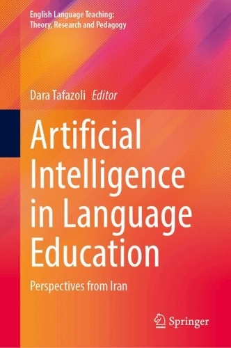 Artificial Intelligence in Language Education