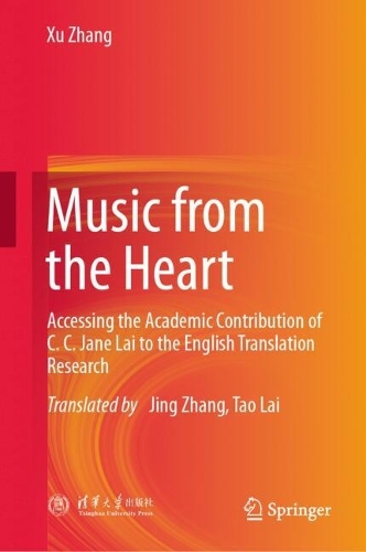 Music from the Heart