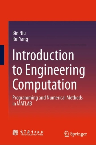 Introduction to Engineering Computation