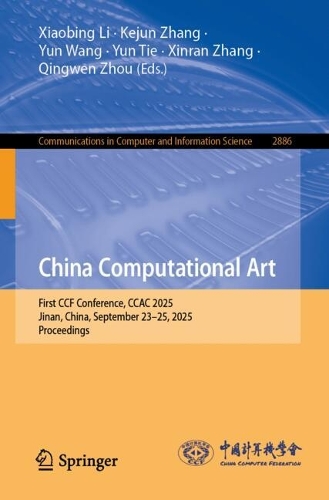 China Computational Art