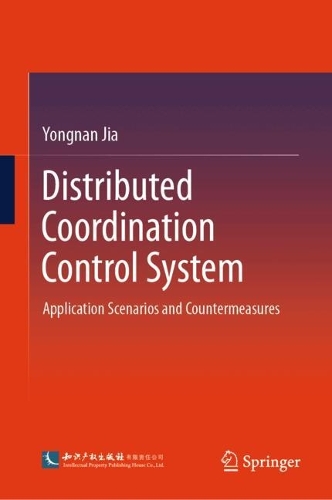 Distributed Coordination Control System