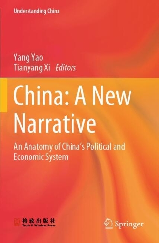 China: A New Narrative