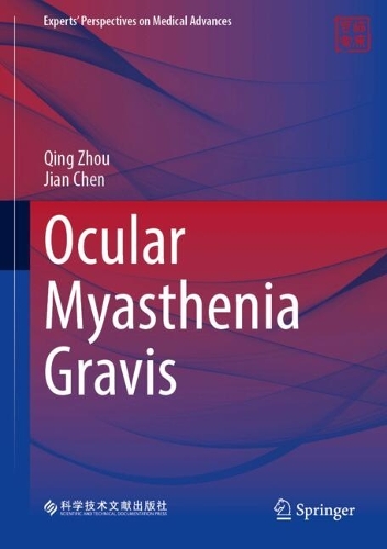 Ocular Myasthenia Gravis