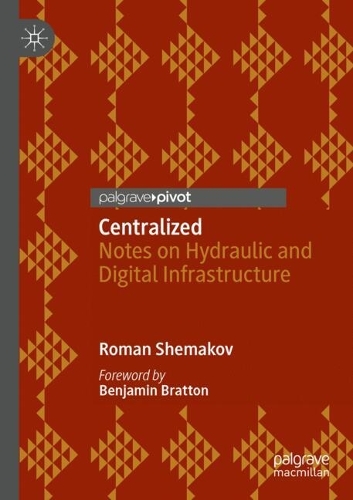 Centralized