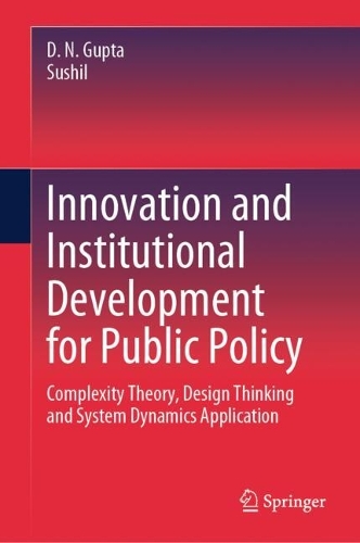 Innovation and Institutional Development for Public Policy