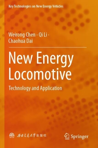 New Energy Locomotive