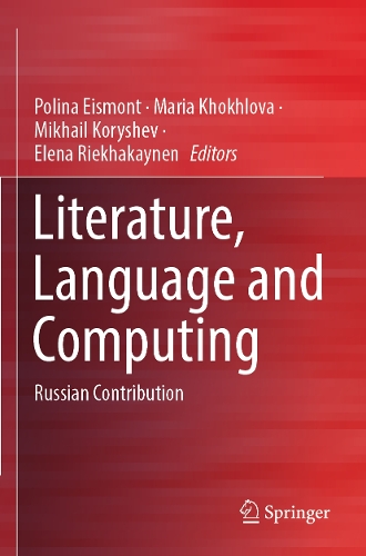 Literature, Language and Computing