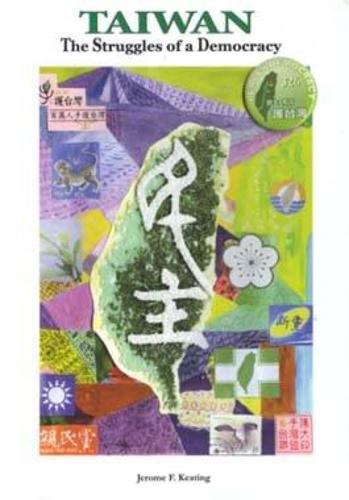 Taiwan