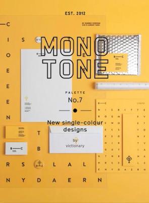 Palette 07: Monotone
