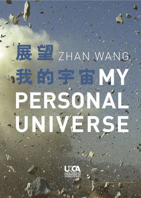 Zhan Wang