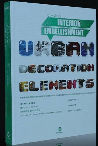 City Visual-INTERIOR EMBELLISHMENT