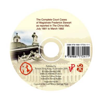 The Complete Court Cases of Magistrate Frederick Stewart