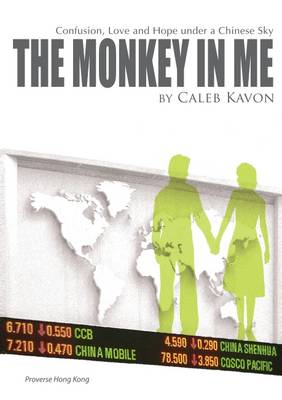 The Monkey in Me