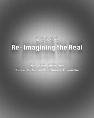 Re-imagining the Real