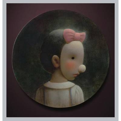 Chen Ke: Hard-boiled Wonderland & End of the World