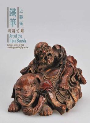 Art of the Iron Brush