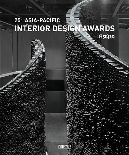 25th Asia-Pacific Interior Design Awards