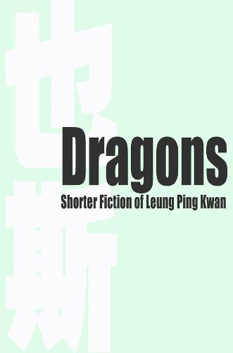 Dragons