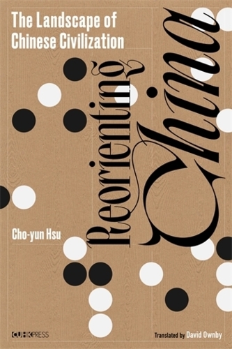 Reorienting China