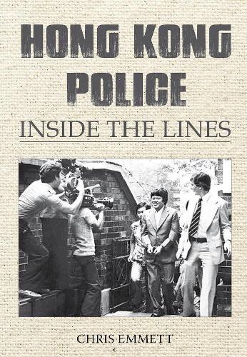 Hong Kong Police