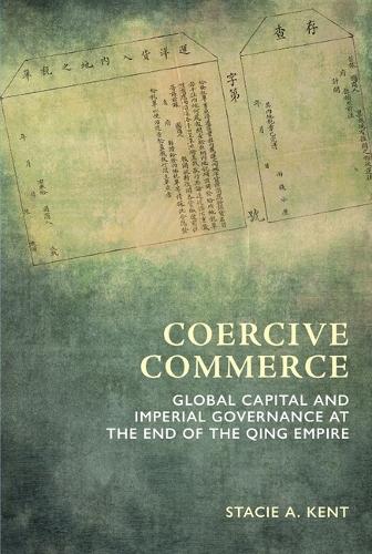 Coercive Commerce