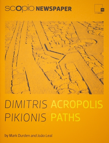 Scopionewspaper, Dimitris Pikionis - Acropolis Paths