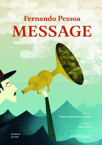 Message