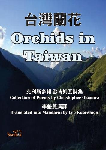 Orchids in Taiwan
