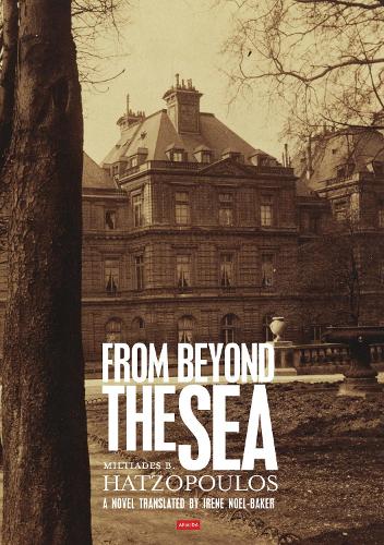 From Beyond the Sea