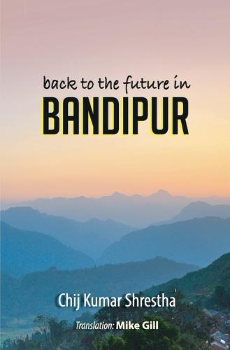 Back to the Future in Bandipur