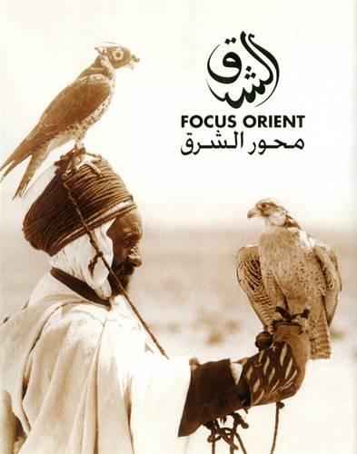 Focus Orient
