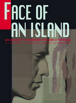 Face of an Island
