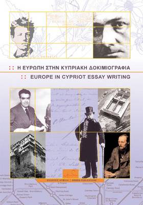 Europe in Cypriot Essay Writing