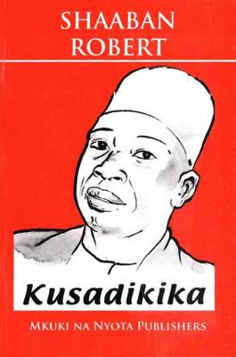Kusadikika