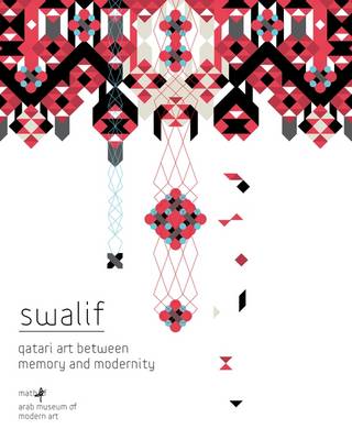 Swalif