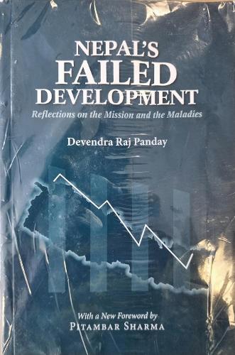 Nepal's failed Development: