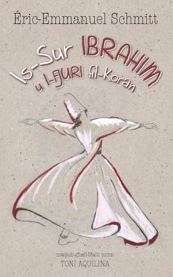 Is-Sur Ibrahim u l-Fjuri fil-Koran