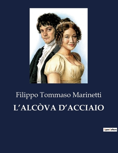 L'Alcòva d'Acciaio