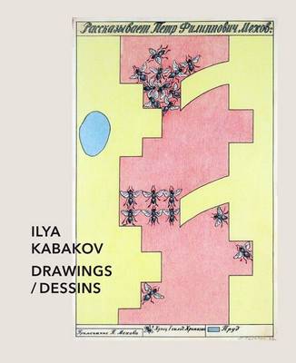 Ilya Kabakov