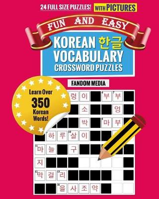 Fun and Easy Korean Vocabulary Crossword Puzzles